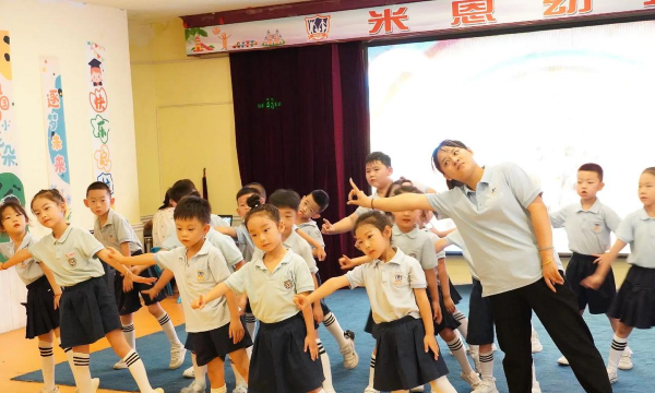 隆昌县胡家镇合兴村幼儿园