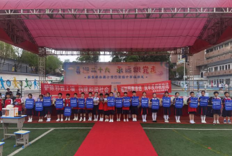 盘龙区长青小学