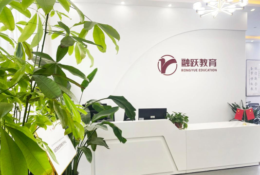 大连市沙河口区灿烁文化教育培训学校有限公司