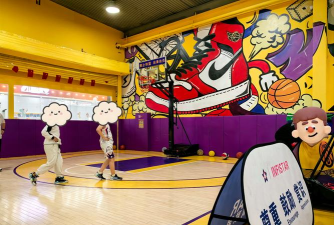 平顶山未来盒子体育培训有限公司