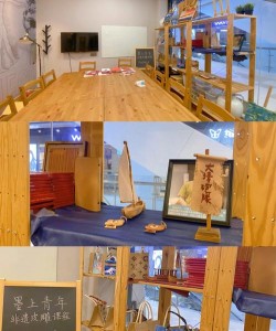 温岭市大墨蒲公英美术培训有限公司