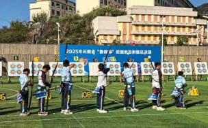 盘龙区双龙中心学校