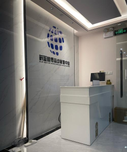 南昌县康城小苹果培训中心有限公司新建区公元九珑分公司