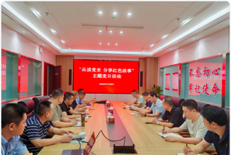 铜陵市铜官区科厦教育培训中心有限公司