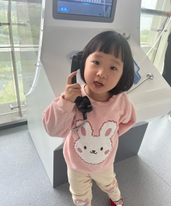 合肥市星黎漂浮信息科技有限公司