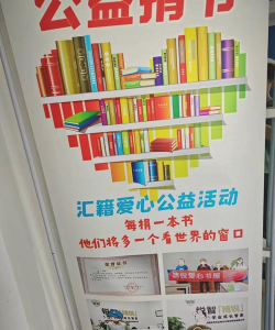 成都市高新区精创锐教育培训学校有限责任公司