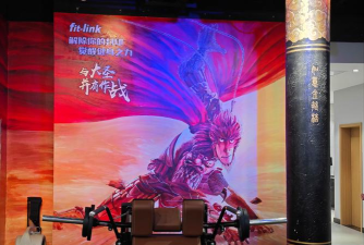 银川市兴庆区泰搏健身馆