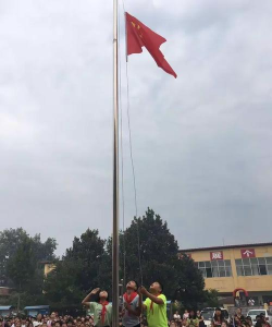 望田镇中心小学