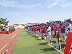 宝坻区新安镇第二初级中学