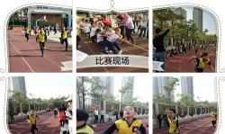 惠州市富民小学