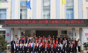 石屏县哨冲中学