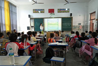 马安中心小学