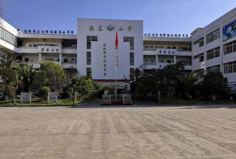 官渡区晓东小学