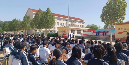 蓟县上仓镇初级中学