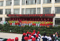 雷州市调风镇卜昌小学