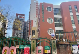 昆明市盘龙云新幼儿园