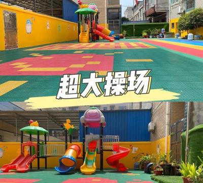 宜宾县孔滩镇金苹果幼儿园