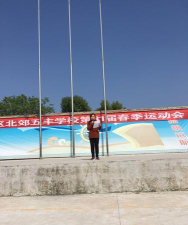 随州市曾都区北郊五丰中心小学