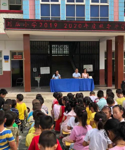 曾都区三里岗镇刘店中心小学