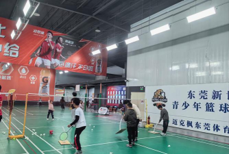 内蒙古乌兰察布集宁区壹号体育培训有限公司