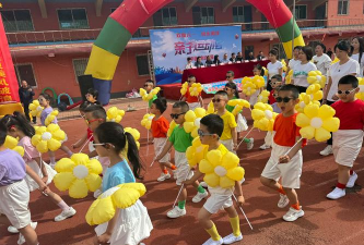 长寿县八颗镇中心幼儿园