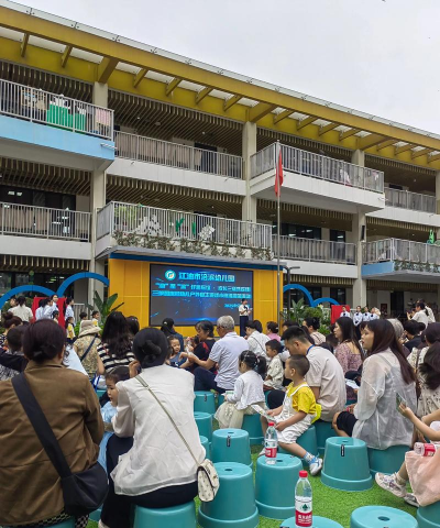 成都铁路分局江油幼儿园