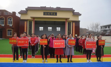 灵宝市川口乡中心小学