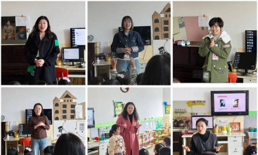 山东省乳山市机关幼儿园