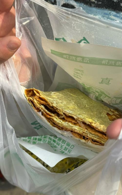 河西区大沽南路1010号