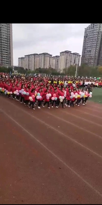 仙桃市陈场二小