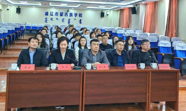 草场乡蒙古族初级中学