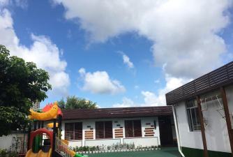 顺德市杏坛镇南朗幼儿园