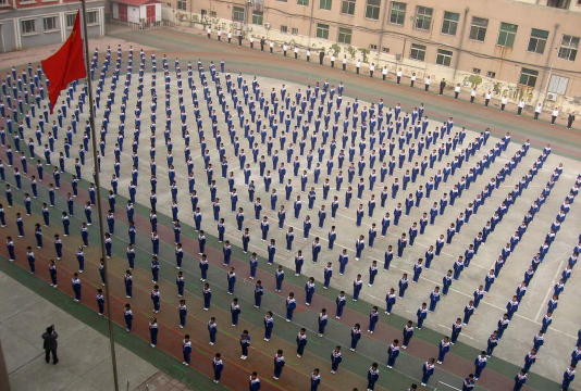 凌源市刀尔登中学