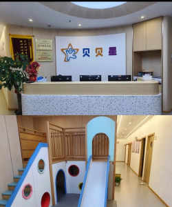 丹棱县仁兴乡贝贝幼儿园