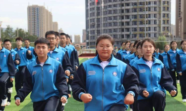 孝义市第五中学