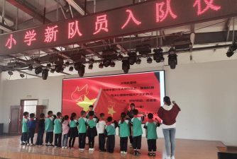 淅川县荆紫关镇第八中心小学