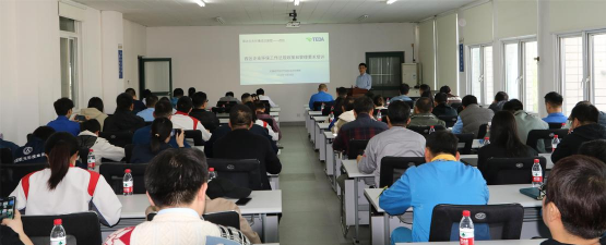 新沂市小牛顿科技培训有限公司