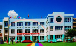 江油市武都镇私立平安幼儿园