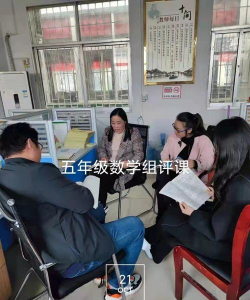 唐河县少拜寺镇中心小学