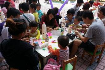 顺德市陈村镇庄头幼儿园