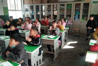 城关镇北关小学