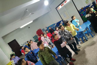 翠屏区旺旺幼儿园