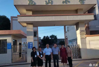 茂名市电白区小良镇小良小学