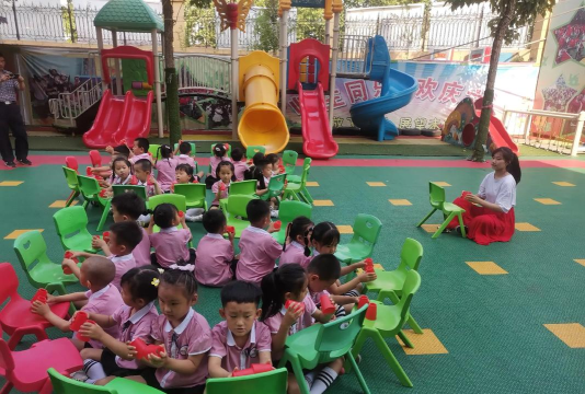 攀枝花市东风社区学前班幼儿园