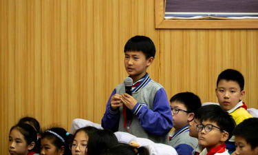 茂名市电白区水东镇育贤小学