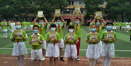 永城市城厢乡中心小学