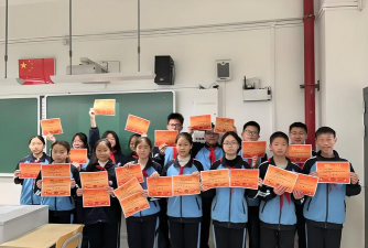 华东师范大学附属东昌中学南校