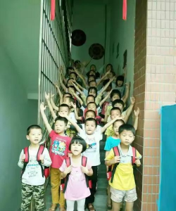 乐昌市坪石小星星幼儿园