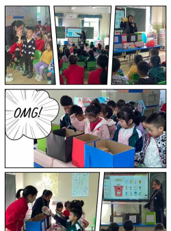 湛江市麻章区东方宝贝幼儿园