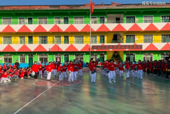 信阳市平桥区平桥街道办事处中山小学